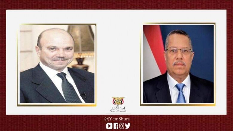 بن دغر يتلقى برقية تهنئة من رئيس مجلس الاعيان الاردني بمناسبة تعيينه رئيساً لمجلس الشورى