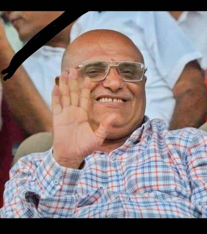 الاتحاد العربي للجودو يعزي في وفاة الفقيد خالد صالح وكيل وزارة الشباب والرياضة
