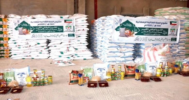 توزيع السلال الغذائية الرمضانية بوادي حضرموت للمشروع الوقفي الكويتي