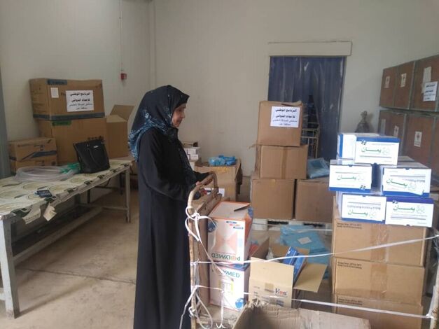 الإمداد الدوائي يواصل صرف أدوية ومستلزمات طبية ومواد الحماية المهنية للكادر الصحي في المحافظات اليمنية