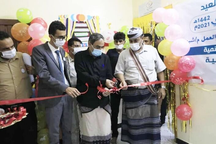 افتتاح معرض ملابس خيري لأول مرة بمحافظة " شبوة "