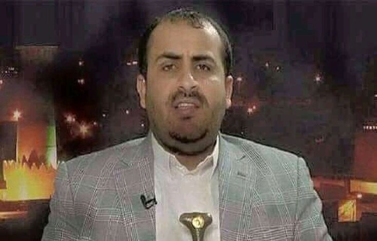 ناطق الحوثيين يوضح موقف جماعته من مفاوضات مسقط