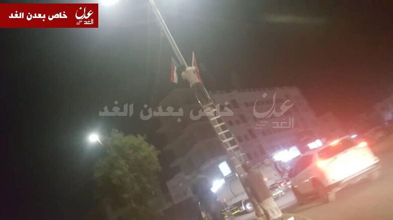 بالصور:  رفع اعلام جنوبية جديدة في عدن