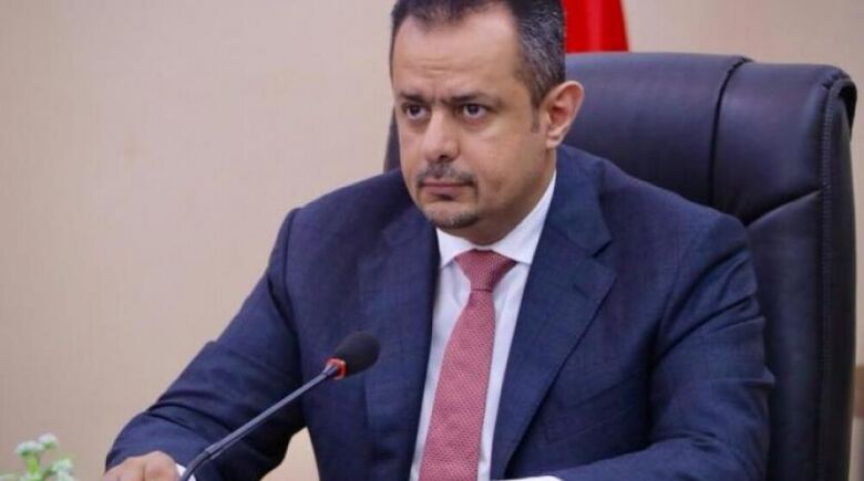 «الوزراء اليمني» يطالب بموقف دولي حازم من الرفض الحوثي لمبادرات السلام