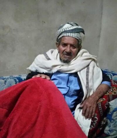 مشرف حوثي يقتل مسناً في التسعينات من عمره بالمحويت