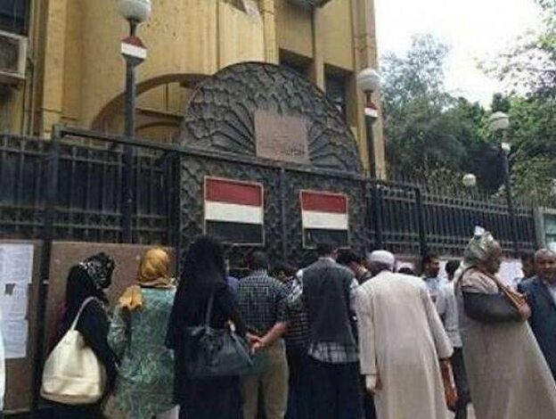 خطوة جديدة وهامة للسفارة اليمنية بمصر