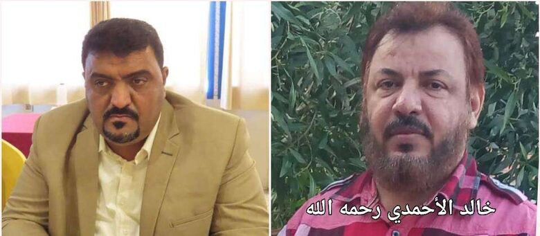 هدران يبعث رسالة تعزية ومواساة في وفاة طبيب الطب البديل خالد عوض حسين الأحمدي