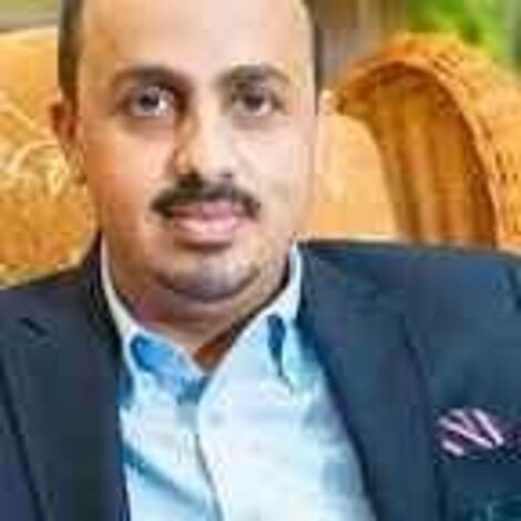 الإرياني : مليشيا الحوثي تحاول إستثمار مشاعر اليمنيين إزاء الأحداث التي تشهدها القدس