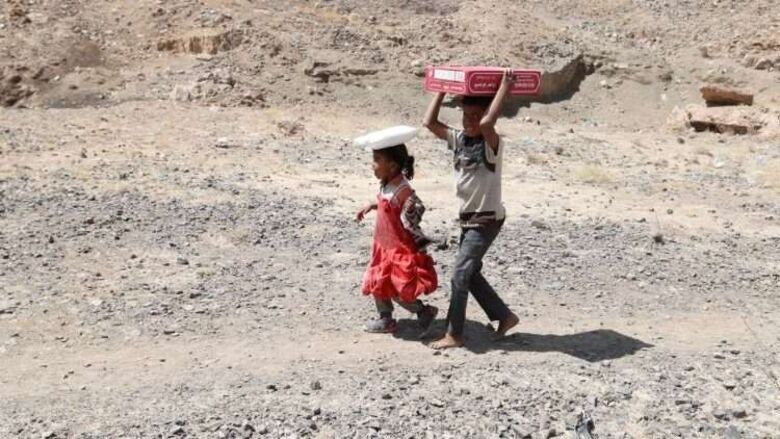 منظمة "أنقذوا الأطفال" تندد باستهداف المدارس في اليمن