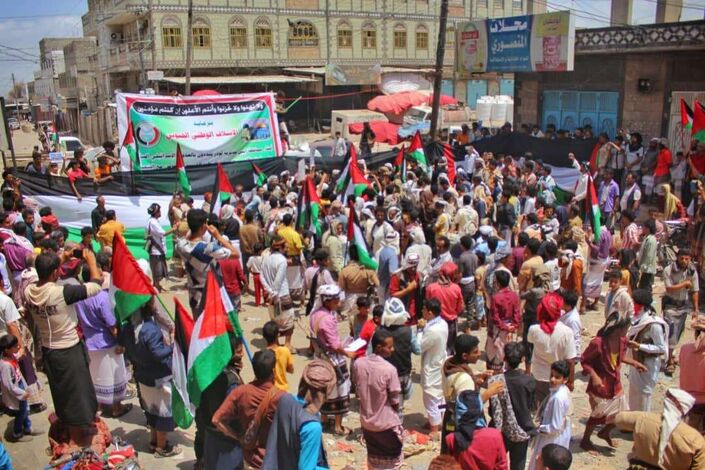 دعماً لصمود الشعب الفلسطيني.. أبين تخرج في مسيرات جماهيرية حاشدة (نسخة إضافية)