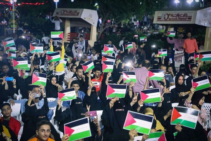 عدن تشهد احتفال جماهيري تضامناً مع فلسطين