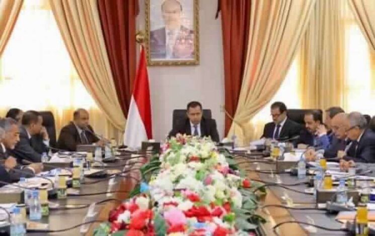 ‏سياسي يمني: لا يوجد أي مبرر لبقاء الحكومة خارج اليمن