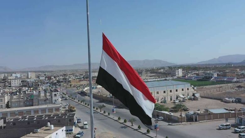 مراسم رفع العلم الوطني بمأرب احتفاءً بالعيد الوطني الـ 31 للجمهورية اليمنية