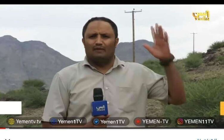 إصابة مراسل التلفزيون اليمني الرسمي أثناء تغطيته لمعارك مأرب