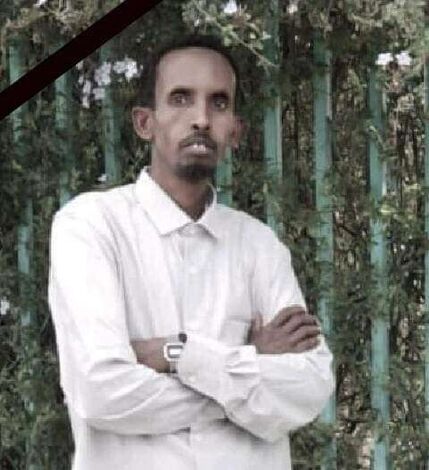 القبض على المتهم بقتل المواطن الصومالي في صنعاء