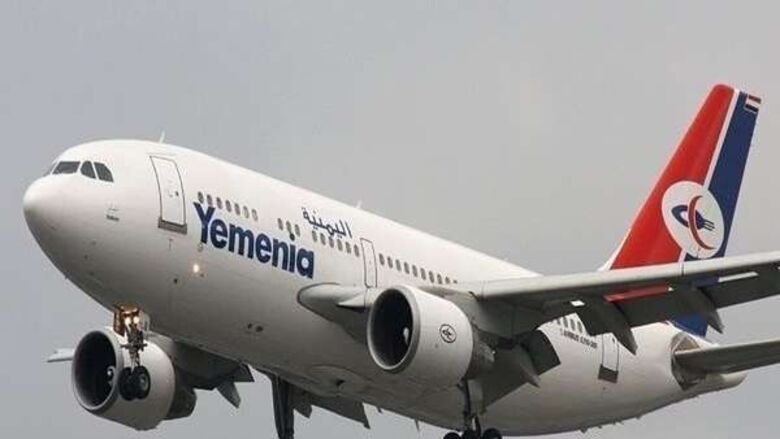 مغتربون يناشدون إدارة طيران اليمنية إعادة النظر في اسعار التذاكر