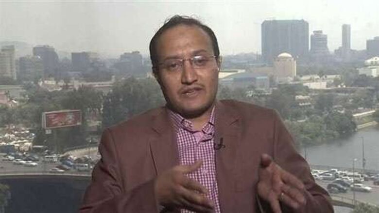 باحث سياسي: الحوثيين نهبوا 70%  من حمولة خزان صافر ولا يريدون أن يكتشف المجتمع الدولي ذلك