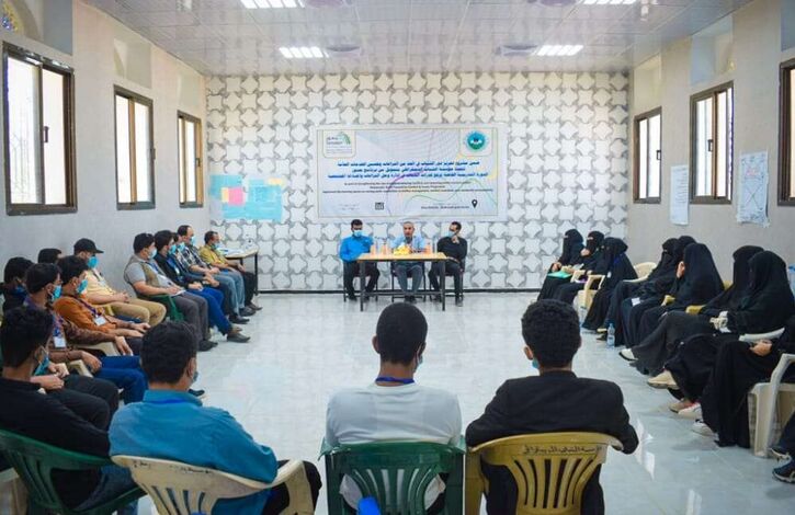 مؤسسة الشباب الديمقراطي بشبوة تستضيف مدير عام مكتب الهيئة العامة للأراضي المهندس حسن البرمة ضمن برنامجها التدريبي.