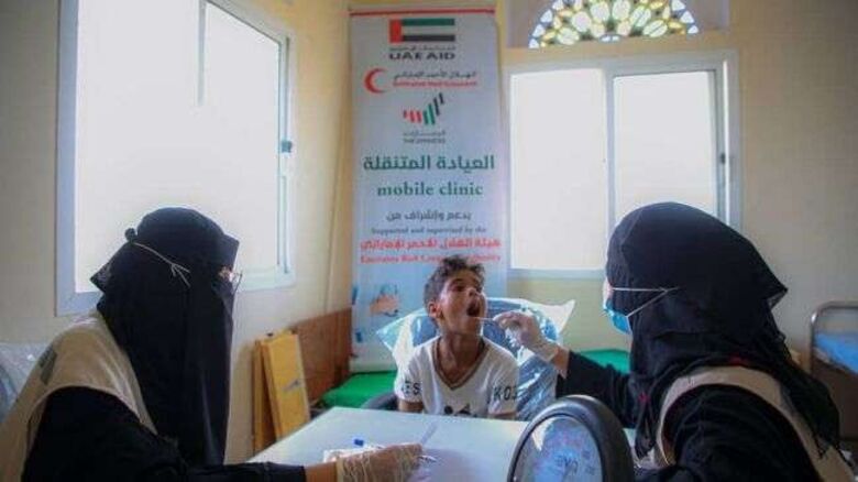 العيادات الاماراتية المتنقلة تواصل تقديم الرعاية الطبية لسكان المناطق النائية في حضرموت