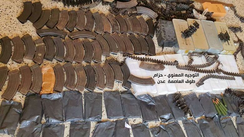 قوات طوق عدن تضبط شحنة ذخائر مهربة في مفرق الوهط غرب العاصمة عدن