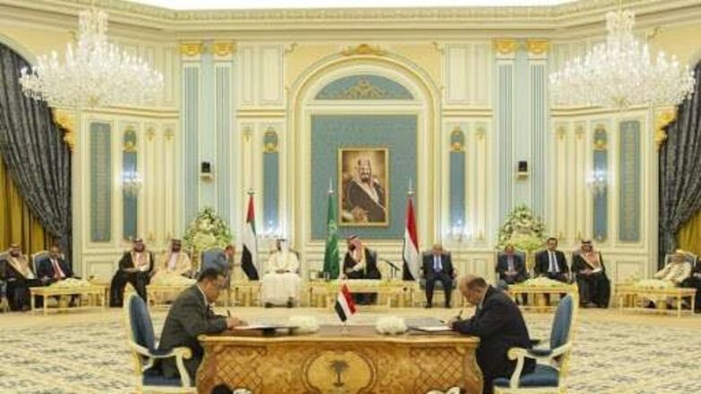 حصري: عودة بعض وزراء الحكومة الى عدن والشرعية والانتقالي يقدمان اشتراطاتهما