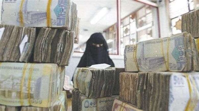 أسعار الصرف وبيع العملات الأجنبية بالعاصمة عدن