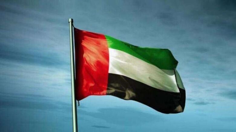انتخاب دولة الإمارات لعضوية مجلس الأمن الدولي
