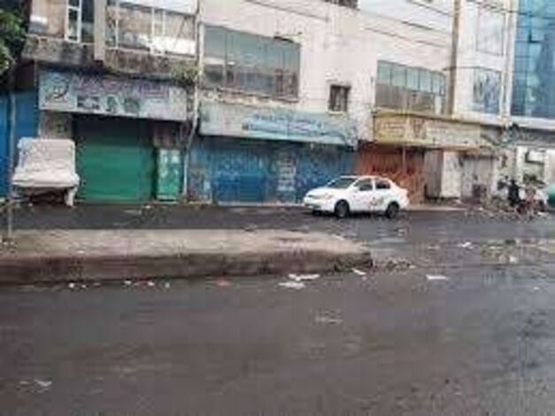 إغلاق محلات تجارية بمدينة إب احتجاجا على جبايات حوثية 