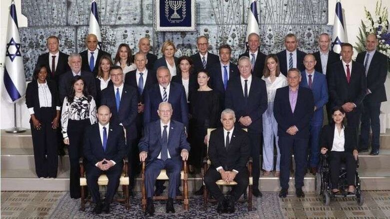 الحكومة الإسرائيلية الجديدة: بين الترحيب الدولي والتحفظ الفلسطيني