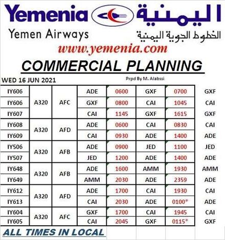 اليمنية تنشر جدول رحلاتها ليوم غد الأربعاء