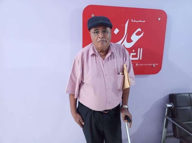 أكاديمي عسكري يناشد الرئيس عبدربه منصور هادي