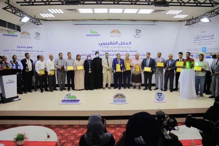 مؤسسة صلة للتنمية تحتفل بحصولها على جائزة الأمير طلال الدولية – أجفند