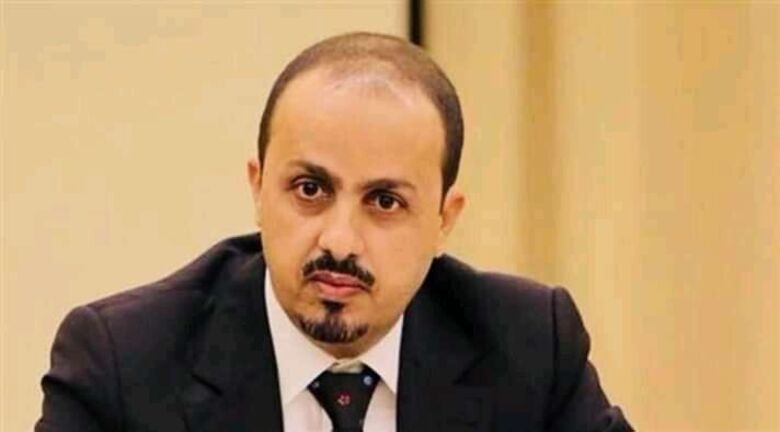 ‏الارياني: منع مليشيا الحوثي إنزال سفينة قمح امتداد لنهجها في عرقلة عمليات الاغاثة الانسانية