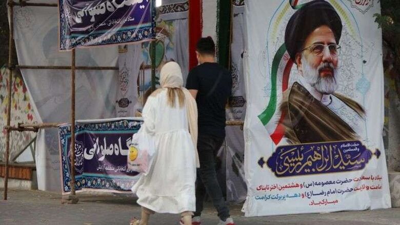 عرض الصحف البريطانية - الانتخابات الإيرانية: ابراهيم رئيسي "رئيس أم دمية؟"- الاندبندنت