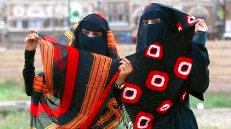 انقلابيو اليمن يفرضون «سعراً موحداً» لتزويج النساء وسط رفض مجتمعي