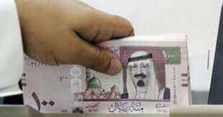 تعرف على سعر صرف الريال اليمني في عدن وصنعاء مقابل الدولار والريال السعودي ليومنا هذا الثلاثاء