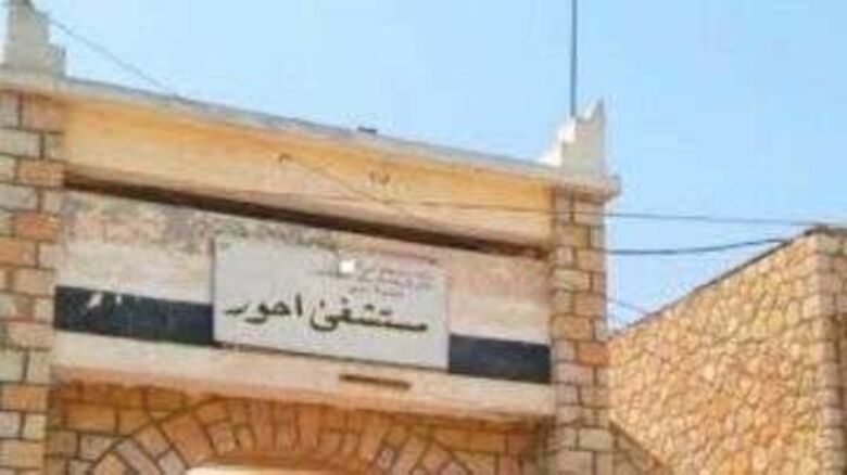 إصابة ثلاثة جنود في إنقلاب طقم تابع للقوات الخاصة باحور