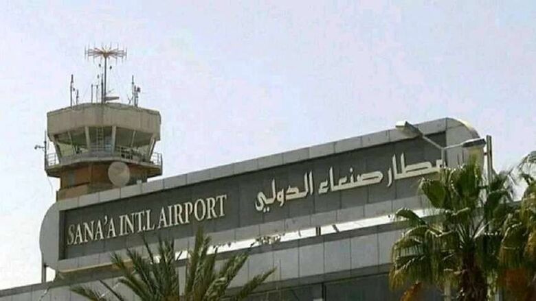 الحكومة تشدد على سرعة نقل مركز الملاحة الجوية من صنعاء