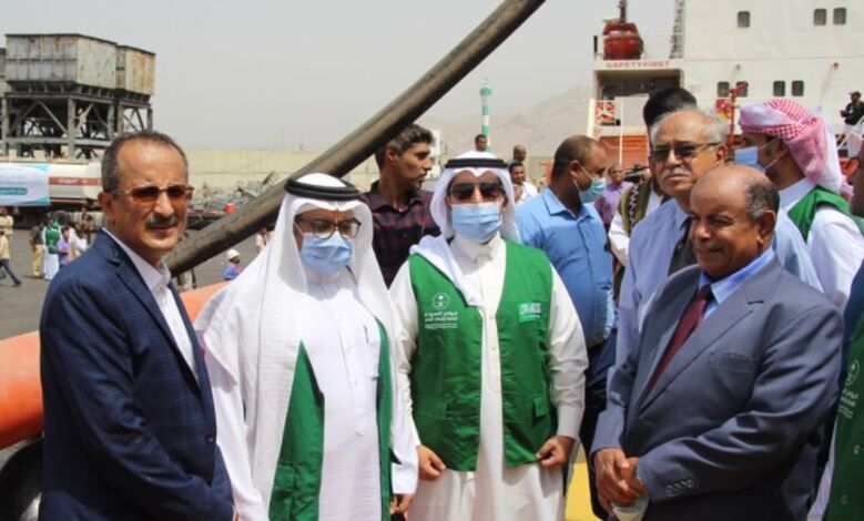وصول الدفعة الثانية من منحة المشتقات النفطية السعودية لحضرموت