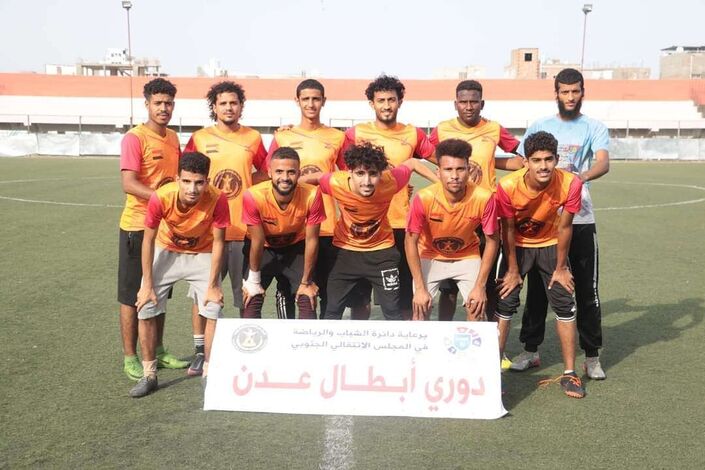 فريق الشهيد جمال وفريق الكسارة يتأهلان إلى الأدوار النهائية من دوري أبطال عدن للفرق الشعبية