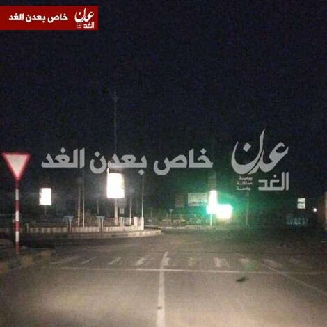 خلو الشوارع في الشيخ عثمان عقب اشتباكات دامية