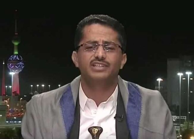البخيتي: واشنطن جزء من توجه لإيصال الحوثيين إلى الحكم في اليمن بشكل رسمي