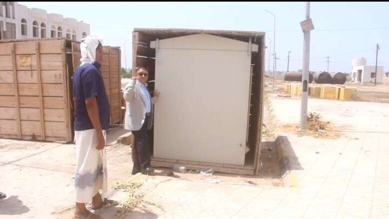 أمين عام محلي أبين يتفقد عملية التجهيز  لكهرباء 15ميجا المشتراة بالمجمع الحكومي بزنجبار
