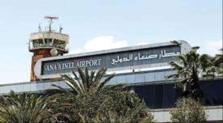 وصول 32 طن من المستلزمات الطبية إلى مطار صنعاء