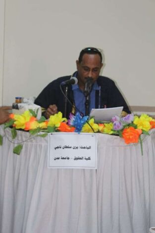الباحث يزن سلطان ناجي ينال درجة الدكتوره بتقدير إمتياز في أطروحة «دور قوات حفظ السلام في تسوية النزاعات الدولية »