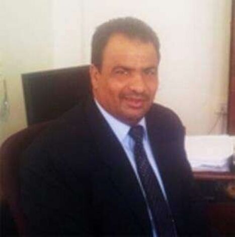 السيرة الذاتية للدكتور صالح الجريري مدير شركة النفط عدن الجديد