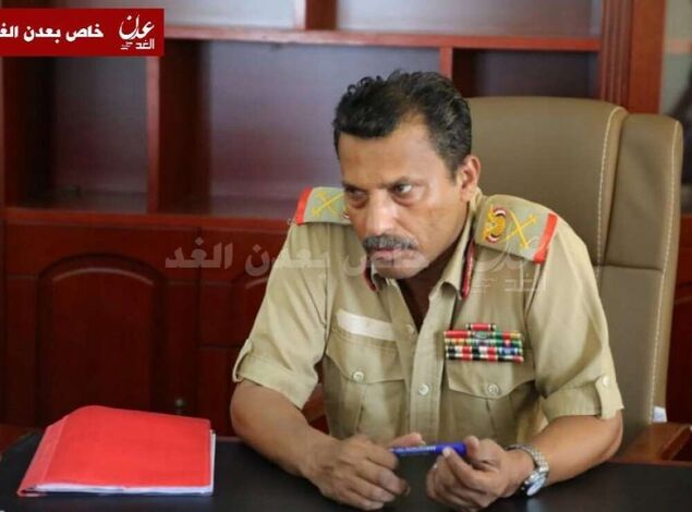 محافظ أبين يبعث برقية عزاء ومواساة في وفاة اللواء محمد سرور