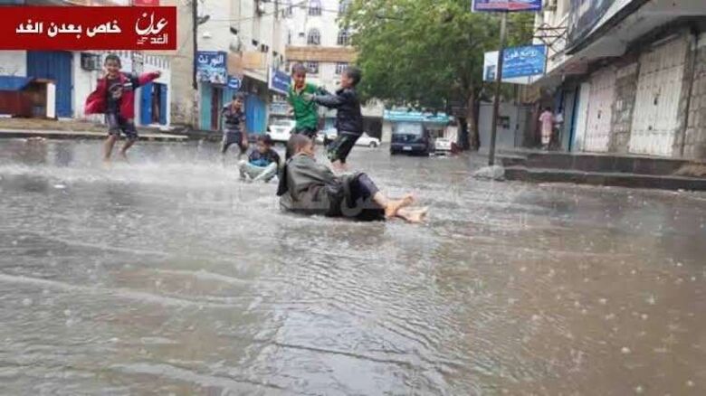 هطول أمطار متفرقة  بمحافظة عدن