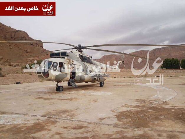 سرب الهيلوكبتر بقيادة المنطقة العسكرية الاولى يجلي مواطنة مع جثة اخوها قادمة من القاهرة .