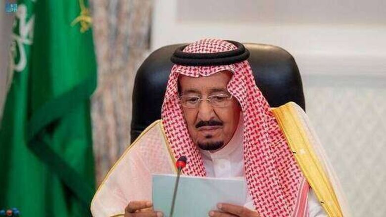 السعودية: الملك سلمان يأمر بإرسال مليون جرعة من لقاح کورونا إلى ماليزيا